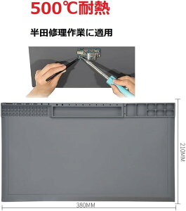 ֗ ƃ}bg (TE-612 380mm x 210mm) 500ϔM 5mm }Olbgt fM[LO}bg }Olbg VJQ͂񂾃}bg Mɑς  fMpbh ϔM ~߃fXN C