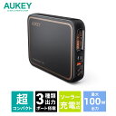 「AUKEY」27000mAh 大容量 オーキー コンパクト ポータブル電源 バッテリー 99.9Wh AC出力100W 純正弦波 USB PD対応 Q…