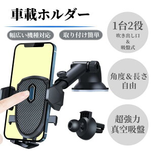 Qetiuy ԍڃz_[ X}z LkA[ ^b` SQzՁGARop X}zX^h  gуz_[ tȒP 蒠^P[XΉ R/{t/4-7