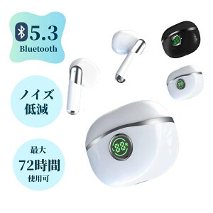 Bluetooth Cz 傫 CXCz Bluetooth5.3Zp+EDR LEDfBXvC Hi-FiXeI u[gD[XCz ^b` CtH wbhZbg }CNt Type-C|[g