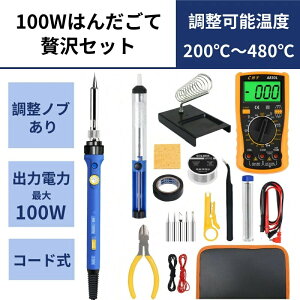 y100WґZbgz ͂񂾂 100W R[hc c x߉i200|480j \Re5ޕt wvt dXCb`t n_Se ͂񂾂 dq (100W