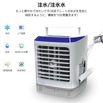 楽天市場】個室（季節・空調家電｜家電）の通販