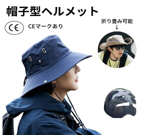 y Xq^wbg z] wbg Xq^ ] wbg  Xq CEF nbg^ TCNO 56~60cm veN^[ Xq^ y S 싅X^ fB[X  j Ϗ