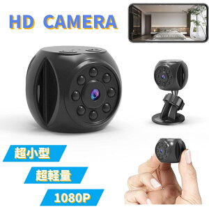 y^WiFiJz hƃJ ĎJ BJ 掿 1080P BJ͓o ^J y e[vŋz gpȒP [d֗ zsv  O