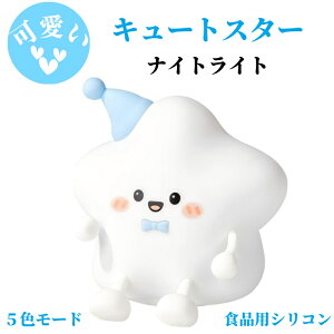 iCgCg L[gX^[ star ^b`ZT[tTChCg LEDVRۈ牀xr[iCgCg USB[d_bNiCgCgxbhTChv \Ȗ邳 q