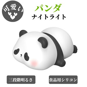 iCgCg p_ ς ^b`ZT[tTChCg LEDVRۈ牀xr[iCgCg USB[d_bNiCgCgxbhTChv OiK \ 邳 q