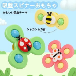 y3Zbgz񒇊Ԃ 邭Xsi[ ] zՕt Ǔ\ xr[ CV Ԃ mߋ 킢 