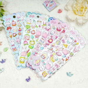 【4枚入りセット】ぷにぷにおしりシール かわいい 3D立体ステッカー うさぎ くま 動物 キャラクター 癒し ストレス解消 文房具 手帳 ノート デコレーション DIY アルバム スマホケース ギフト