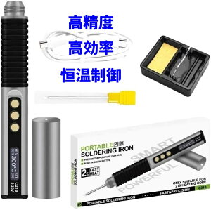 yPExEz C210^ PDd^ c CeWFg͂񂾂ăZbg PDEQCΉ }ME USBdi5`20Vj OLEDx\ X[v x␳ 