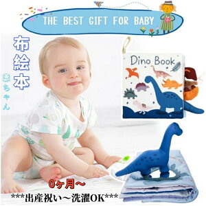 [Dino Book]  zG{ Ԃ ʂ̂ق d|G{ OK ł o ObY xr[ V w Ԃ c LbY g[jO mߋ q0 6 1 2 v[g o