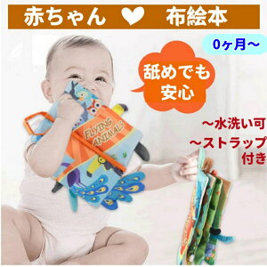 [ 2{Zbg ] zG{ xr[ 3Dt@ubNubNG{ G{ oubN xr[J[ Ԃ̂ Ԃւ̃Mtg j̎q ̎q xr[ OK Ԃ 0 6 1 2 oYj