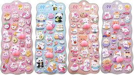 【4枚入りセット】ぷにぷに おしり シール かわいい 3D立体ステッカー うさぎ くま 動物 キャラクター 癒し ストレス解消 文房具 手帳 ノート デコレーション DIY アルバム スマホケース ギフト プレゼント (ANIALX4枚)