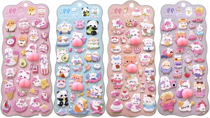 y4ZbgzՂɂՂ  V[ 킢 3D̃XebJ[    LN^[  XgX [ 蒠 m[g fR[V DIY Ao X}zP[X Mt