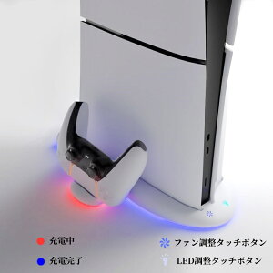 yPS5 Slim ΉzPS5 Slimp X^h cu RGB Rg[[ [dX^h Blitzowl PS5ppt@ PS5Ӌ@ fBXN/fW^ p