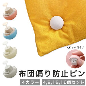 y10/4 20`24 P10{zzcNbv zcJo[ Œ zc ꗎh~ Yh~ 藎h~ zcŒ Nbv s ~ Zbg Ss zcJo[ zcY zc 