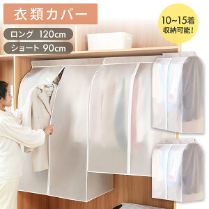 y11 P20{IzߗރJo[ mJo[ nK[bNJo[ V[g  O 悯 sD Jo[ ߗގ[Jo[ X  n R[gJo[ C ق Q X[c