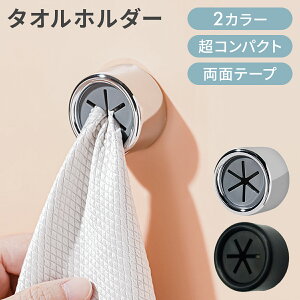 yVLOI20OFFN[|Iz^Iz_[  XeX ^I| ^InK[ gC ʏ Lb` ی^ Vv ȒP ǂł ȃXy[X ӂ| 䏊 ֗ 