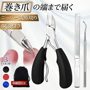 yX[p[SALE P5{zܐ؂ jbp[߂ ܗpܐ؂ p  ܂₷ Zbg ̒ O[~O lCjbp[ d  p  ܐ؂jbp[ [ 