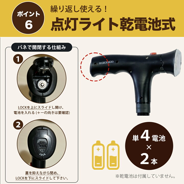 楽天市場】杖 介護 4点杖 折りたたみ杖 おしゃれ 女性 男性 自立式 