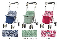 【 ウィズワン 象印 ヘルスバッグ ライトミニM 】軽量 買い物 カゴ載せ 座れる シルバーカー シルバーカ…