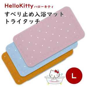 yzEFt@ n[LeB ׂ~ߓ}bg gC^b` hJrvX LTCY(70cm×36cm) S sN/u[/IW