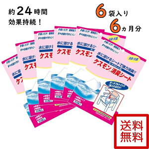 yzǐՉ\[ |[^ugCpLV[g PXLV[g 30 6 A |[^ugC r L ~ ЊQ L ɂ 48405100