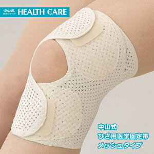 yR ЂpwŒ x[W Ep t[TCY LL z RYƁ@T|[^[ G Ђ bV