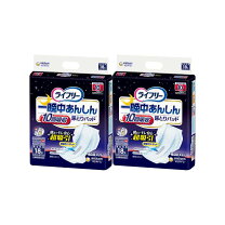 楽天市場】10回分 尿とりパッドの通販