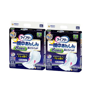 yCt[ Ӓ񂵂 AƂpbh pX[p[vXzlp 222ܓ(1Zbg) 8񕪋z^TCY YȂ {   pi VjA  ݑ@jp