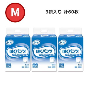 yt ͂pc M[ MTCY 3ܓzz570cc jp lpނ MTCY 120 rA4 1P[X 3ܓ 60 ɂ ͂₷ uhDR[|[V