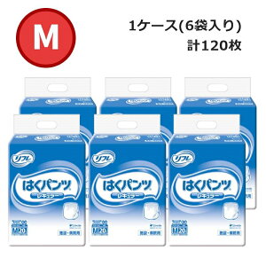 yt ͂pc M[ MTCY 1P[X 6ܓzz570cc jp lpނ MTCY 120 rA4 1P[X 6ܓ 120 ɂ ͂₷ uhDR[|[