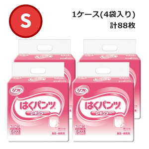 yt ͂pc M[1P[X 4ܓ STCY zz570cc 122 jp lpނ STCY rA4 1P[X 4ܓ 88 ͂₷ ɂ uhDR[|[