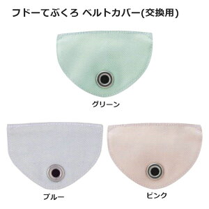 th[ ĂԂ xgJo[ p 1 MEL O[/u[/sN