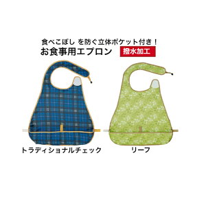 yHGv zXP[^[ Hׂڂh~ ̃|Pbg  E  􂦂  H   VjA  pi  v {  ƒ  ݑ ӂ ӂ