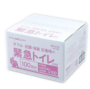 y_uR L ЊQً̋}gC 100 KBO-28100 zd@ L Ìō ЊQ h ً} gC  nk 䕗 Cgt ЊQObY hЃObY R L f d Ȉ 