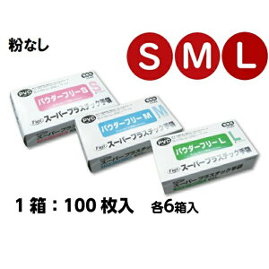 y tW X[p[vX`bN STCY MTCY LTCY pE_[t[ 6 zS M L ×p Ȃ ĝ  Ō  qpi fBX|  ΍ \h rj[ 