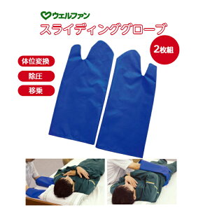 Iy XCfBOO[u 2g EFt@ z̈ʕϊ |WVjO pi p Ō   ⏕ { a@ ݑ ڏ  ړ ֗ObY qI X