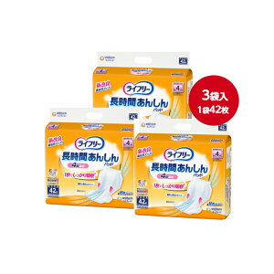 yCt[ Ԃ񂵂AƂpbh pX[p[ 3ܓ 142zjE`[ lp ނ 42 126 3 4 600ccz 600cc ʋC {   pi VjA  