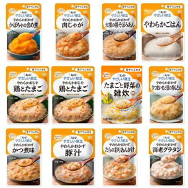 送料無料！【 キューピー やさしい献立 舌でつぶせるセット 11種12個入 】 やわらかおかず 介護 介護食 レトルト 区分3 手軽 ユニバーサルデザイン 栄養補助 嚥下 えん下 セット ごはん おかず 和食 和風 洋食 洋風 やわらかい 潰せる つぶせる 詰合せ 詰め合わせ 介護食品