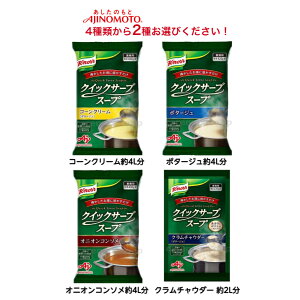 I4ނ2킨IтIyNm[NCbNT[uX[v 1 4bg 2 8bg ̑f z|^[W R[N[ IjIR\ N`E_[ ȒP y 