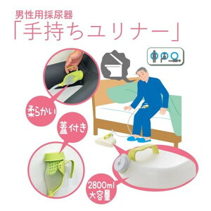 yjp̔A 莝i[ zY e2800cc A jp   pi Ō a@ { Ar ̔A ̔A ݑ l VR