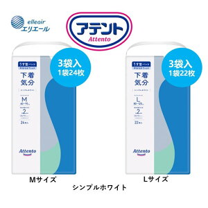 yAeg ^pc C! 3܃Zbg MTCYELTCY GG[ 剤zM 124 L 122 z300cc lp ނ rA2 L ͂pc ~ {   p