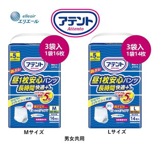 yAeg 1Spc ԉKvX 3܃Zbg MTCYELTCY GG[ 剤zM 116 L 114 z825cc lp ނ rA5 L ͂pc ~ {  