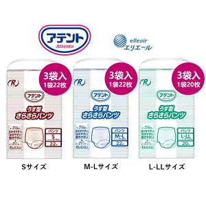 y Aeg RPA^ 炳pc 3ܓ 剤zS 122 M-L 122 L-LL 120 lp ނ L ͂pc ~ {   pi @ VjA  ݑ l 