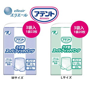 y Aeg RPA^ X[p[tBbgpc 3ܓ GG[ 剤z M-L 122 L-LL 120 lp ނ L ͂pc ~ {   pi @ VjA  