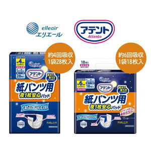 yAeg pcp 1Spbh 4ܓ GG[ 剤z 128 112 118 72 lp ނ rA2 L pc ~ {   pi @ VjA 