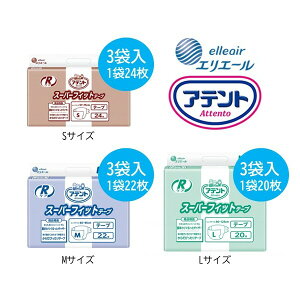 y Aeg RPA X[p[tBbge[v 3ܓ GG[ 剤z S 124 M 122 L 120 lp Lk ނ e[v L ~ {   pi @ VjA  ݑ