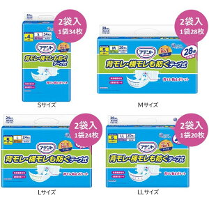 y Aeg wEhe[v 2ܓ GG[ 剤z S 134 M 128 L 124 LL 120 lp ނ e[v L ~ {   pi @ VjA 