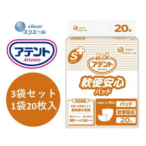 yAeg SPA ֈSpbh 3ܓ GG[ 剤z120 60 pbh jp AƂpbh  L lp ~ {   pi @ VjA  ݑ 