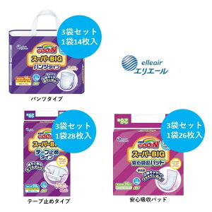 y GG[ O[X[p[BIG V[Y 3܃Zbg 剤zpc pbh e[v jp AƂpbh L lp ~ {   pi @ VjA  ݑ l 